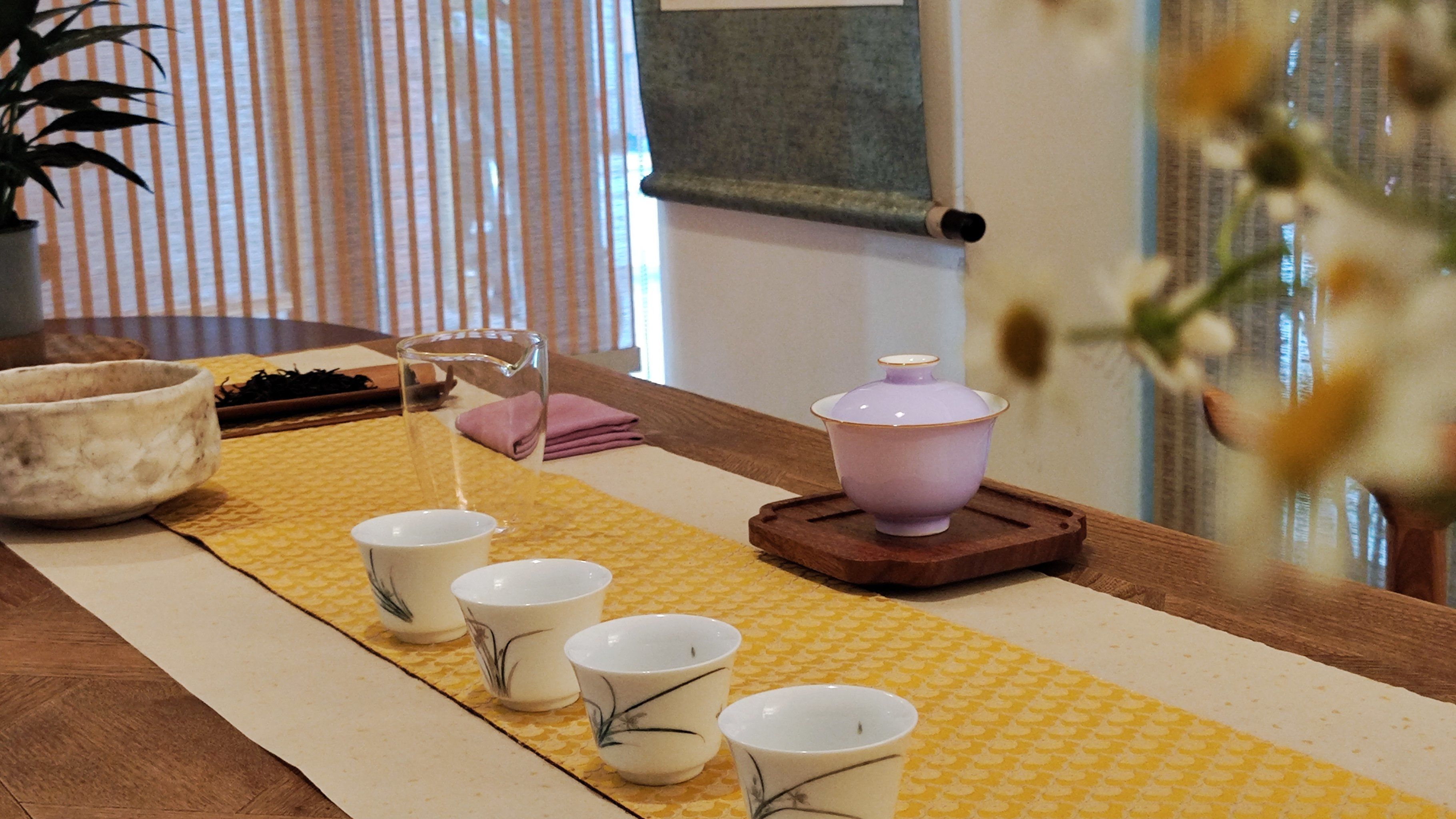 简析茶叶品质的定义