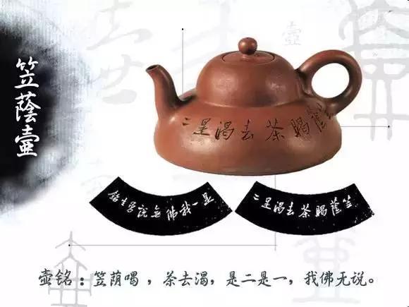 茶叶图片