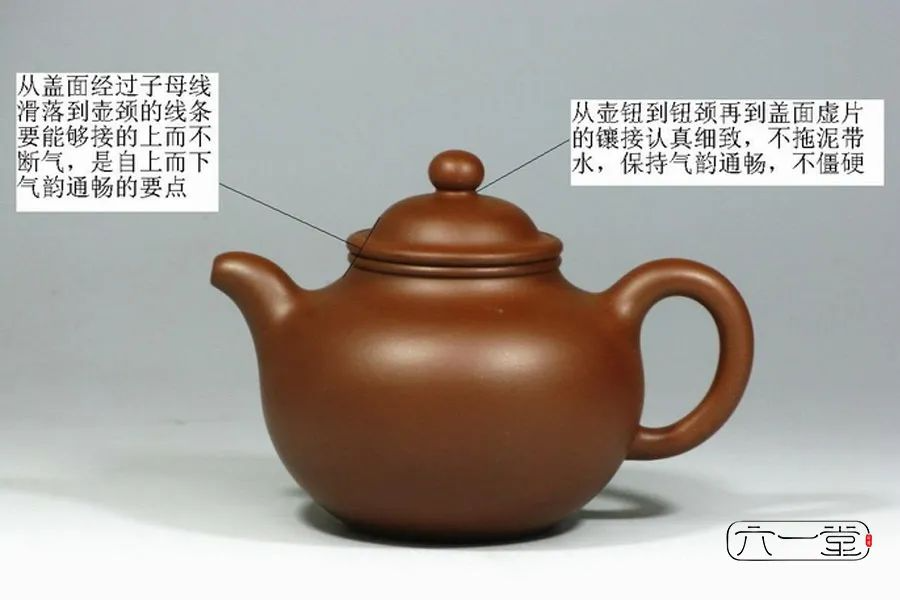 茶叶图片