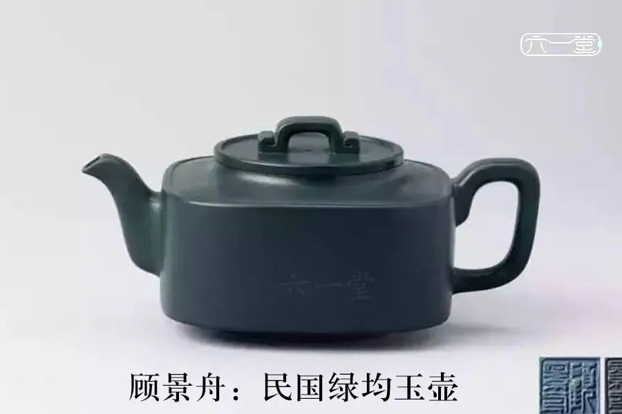 茶叶图片