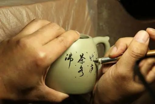 茶叶图片