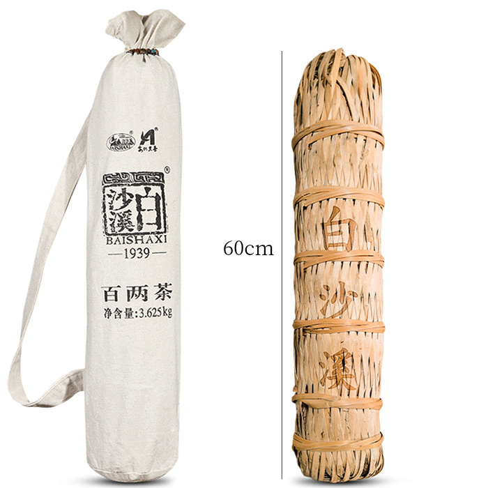 想了解安化黑茶的历史，看这篇就够了