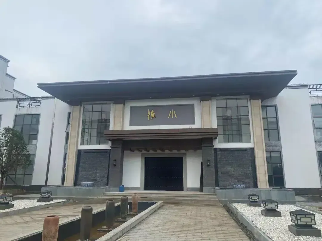 景德镇一线窑口巡礼：小雅