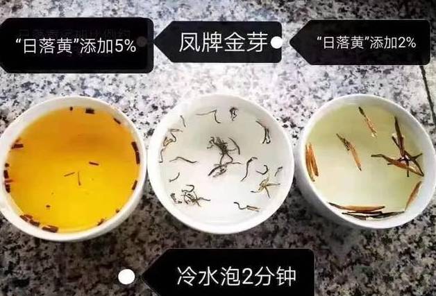 茶叶图片