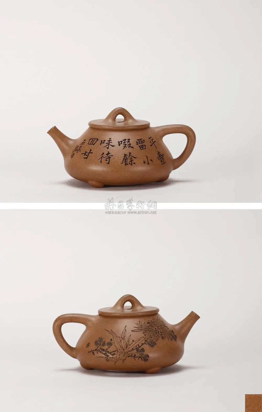 茶叶图片