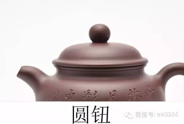 茶叶图片