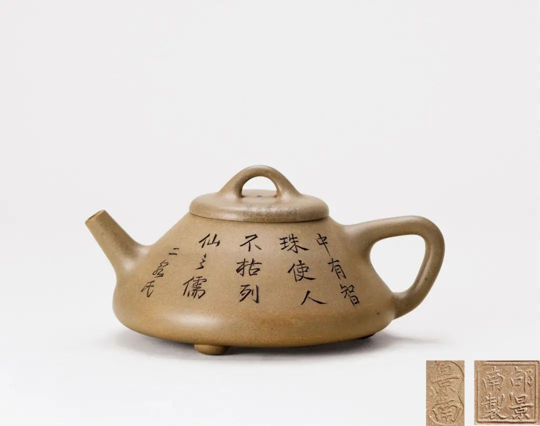 紫砂壶结构之美剖析，如何看一把壶的型？