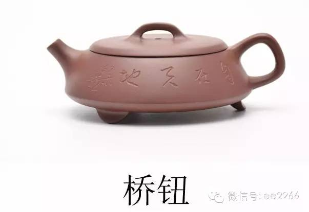 茶叶图片