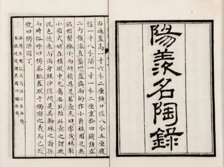 紫砂壶中的佼佼者：供春壶